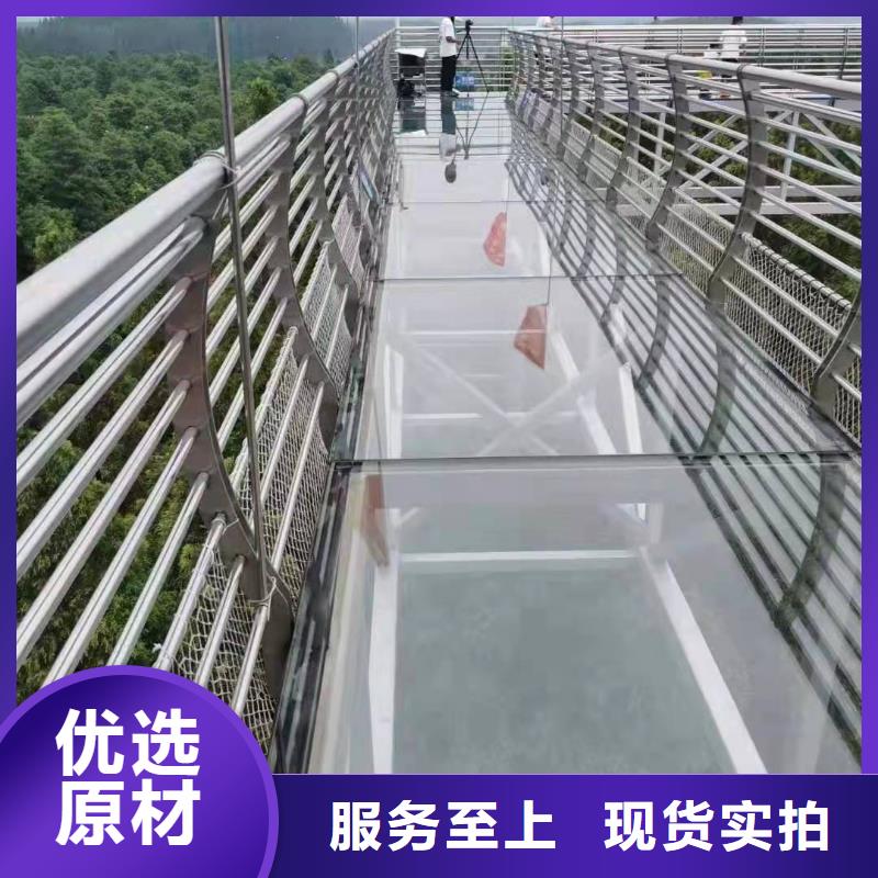 橋梁護欄_【河道護欄】嚴選材質(zhì)