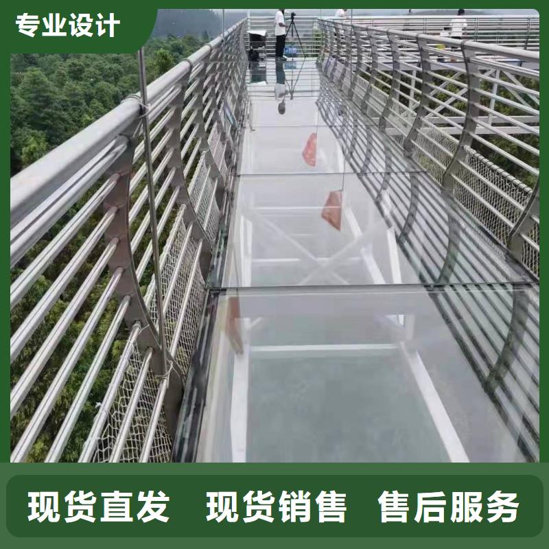 桥梁护栏立柱桥梁防撞护栏快捷的物流配送