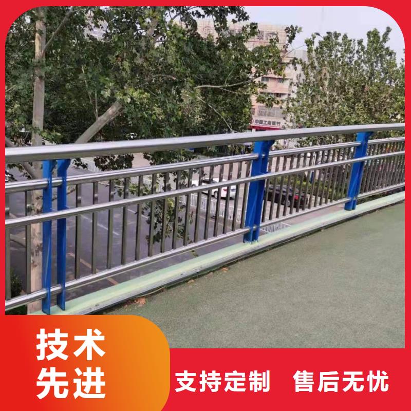 橋梁護(hù)欄-立柱橋梁防撞護(hù)欄合作共贏
