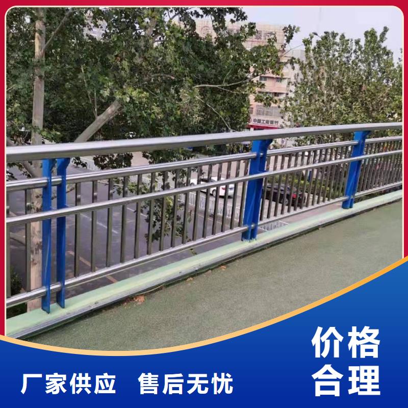 橋梁護欄河道護欄市場行情
