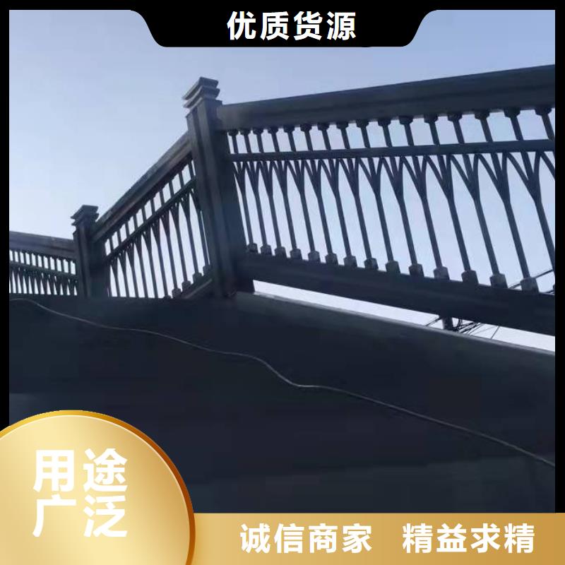 橋梁護(hù)欄河堤防撞護(hù)欄今日價(jià)格