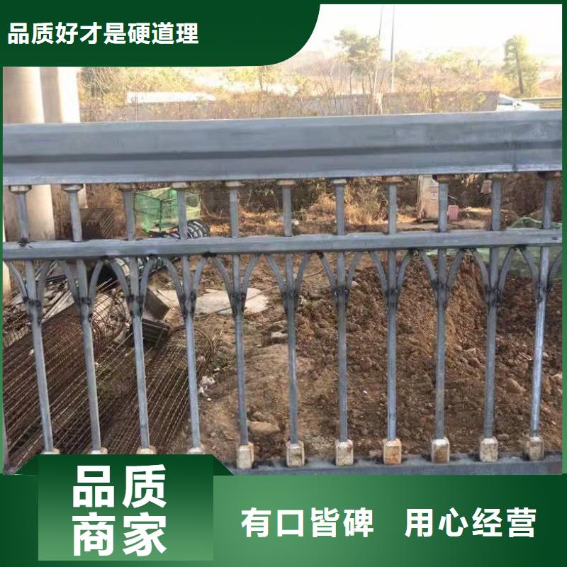 橋梁護欄【景觀】護欄價格實惠