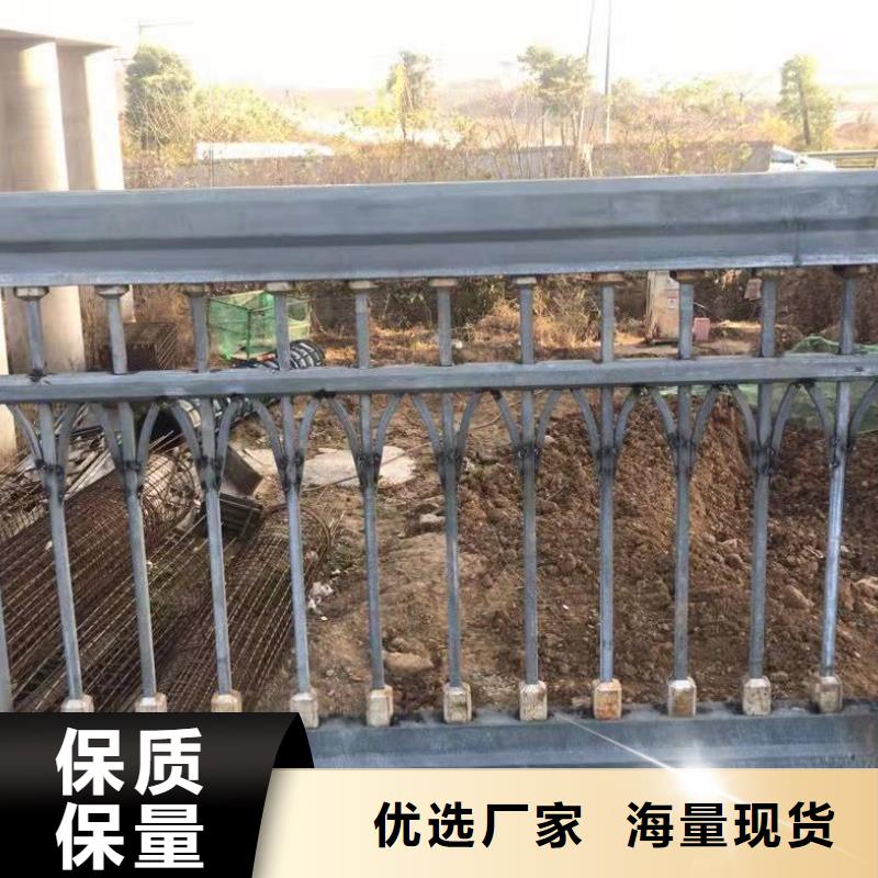 桥梁护栏-【景观护栏】敢与同行比价格