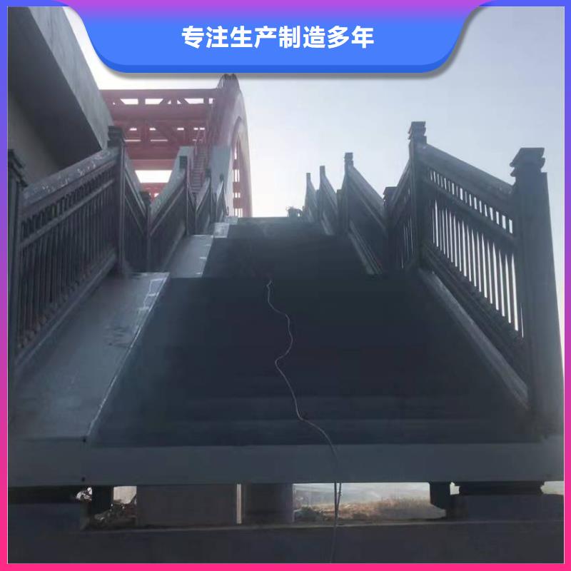 橋梁護(hù)欄【不銹鋼護(hù)欄】品質(zhì)不將就