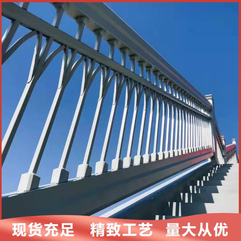 橋梁護(hù)欄_不銹鋼護(hù)欄供應(yīng)采購