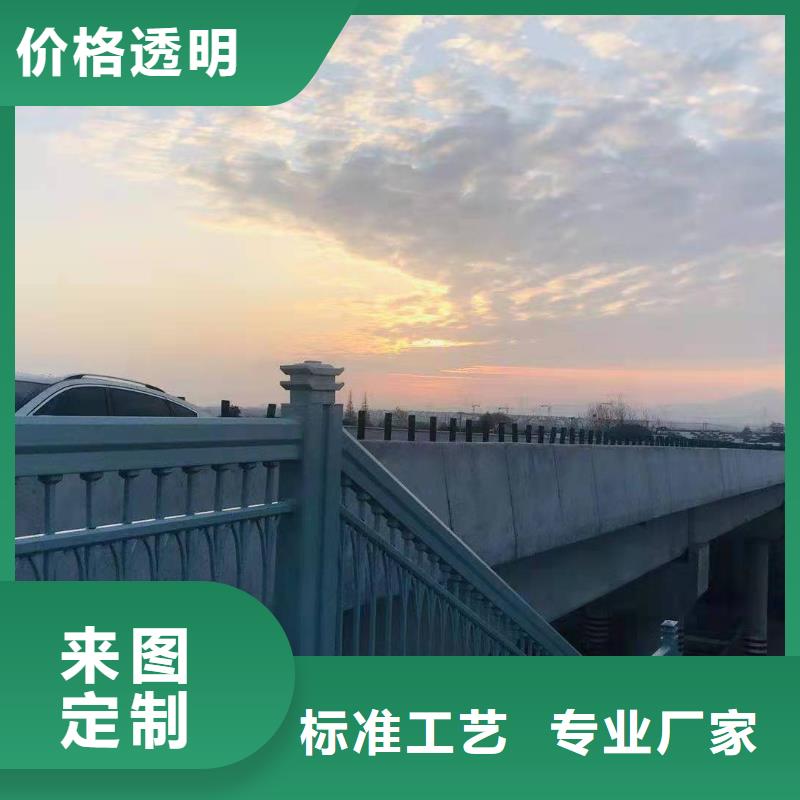 橋梁護(hù)欄,城市景觀防護(hù)欄好貨直供
