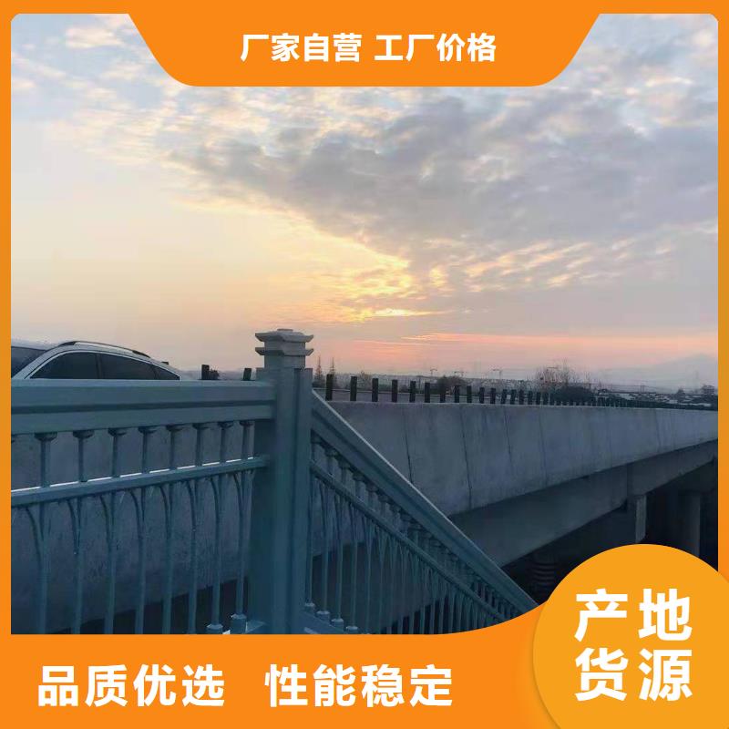桥梁护栏景观护栏优选厂家