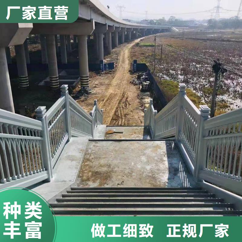 桥梁护栏_【桥梁护栏】真材实料加工定制
