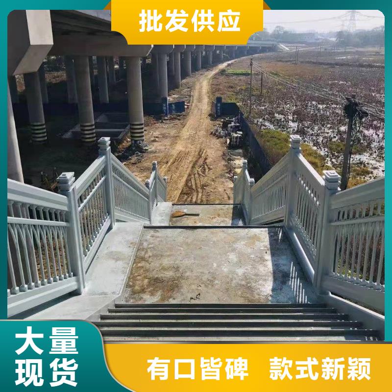 橋梁護(hù)欄【【防撞橋梁護(hù)欄】】用品質(zhì)說話