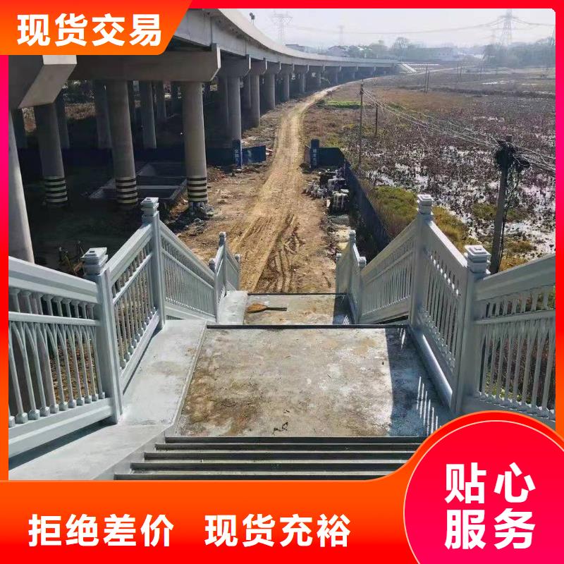 河道橋梁纜索護欄制造廠家