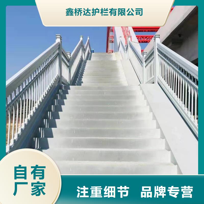 【橋梁護(hù)欄】,【波形護(hù)欄】用心做好每一件產(chǎn)品
