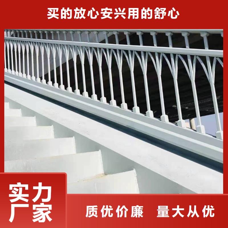 橋梁護欄【景觀】護欄價格實惠