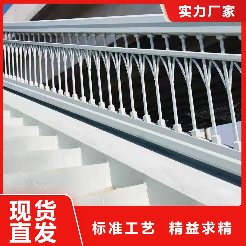 橋梁護(hù)欄橋梁景觀欄桿產(chǎn)地直銷