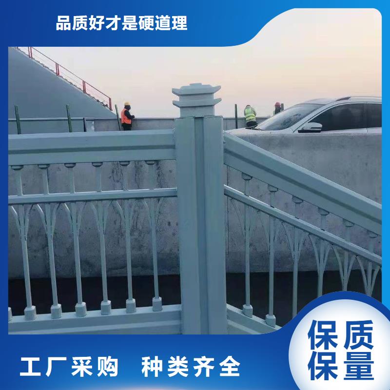 【橋梁護(hù)欄】,天橋護(hù)欄一站式采購商