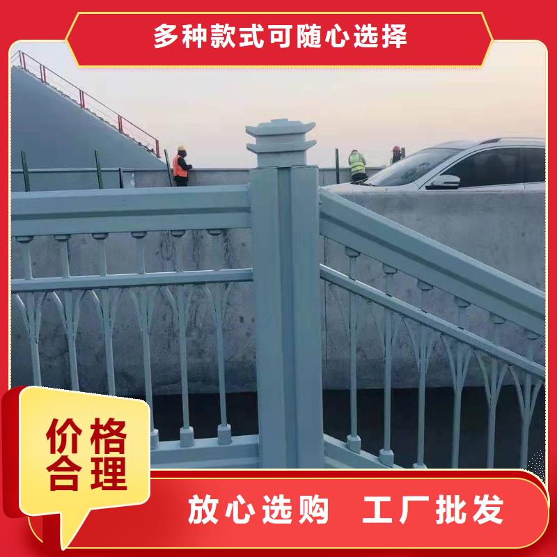 桥梁护栏_【桥梁护栏】真材实料加工定制
