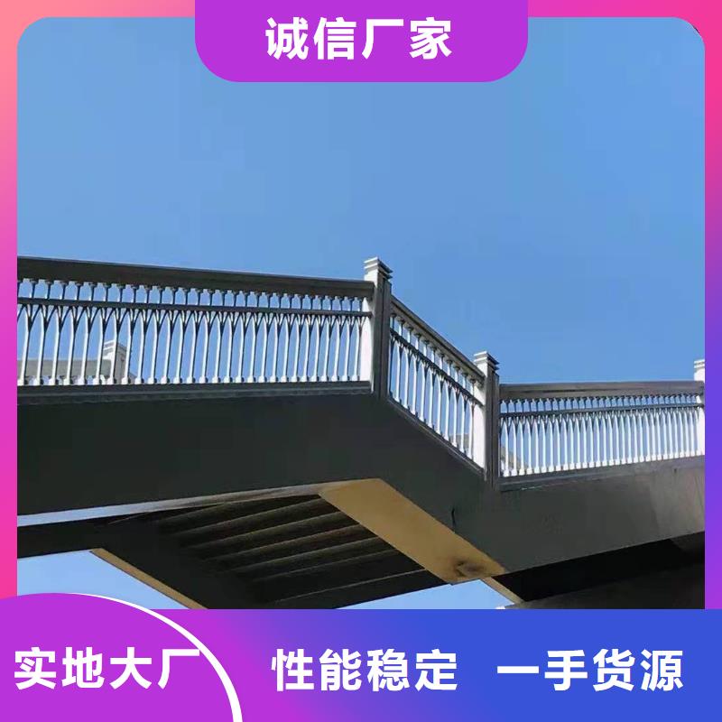 橋梁護(hù)欄不銹鋼立柱專注細(xì)節(jié)使用放心