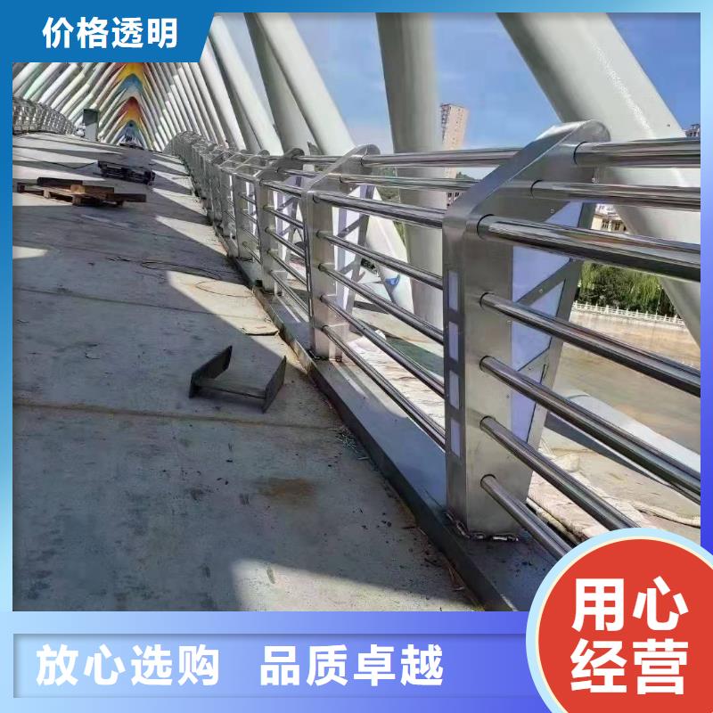 橋梁護欄-【景觀護欄】敢與同行比價格