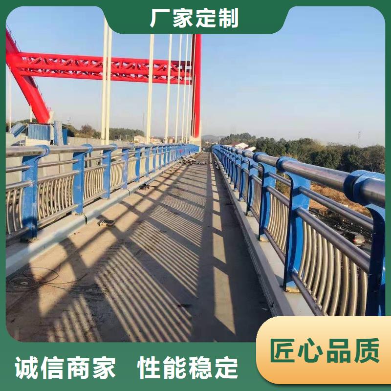 桥梁护栏【城市景观防护栏】0中间商差价
