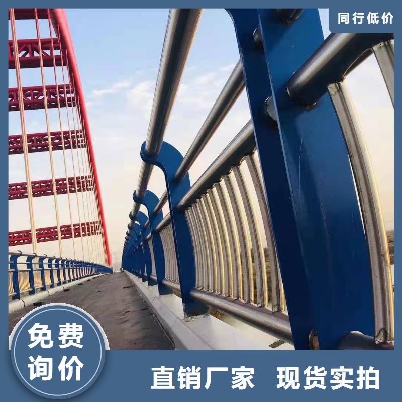 桥梁护栏河堤防撞护栏今日价格