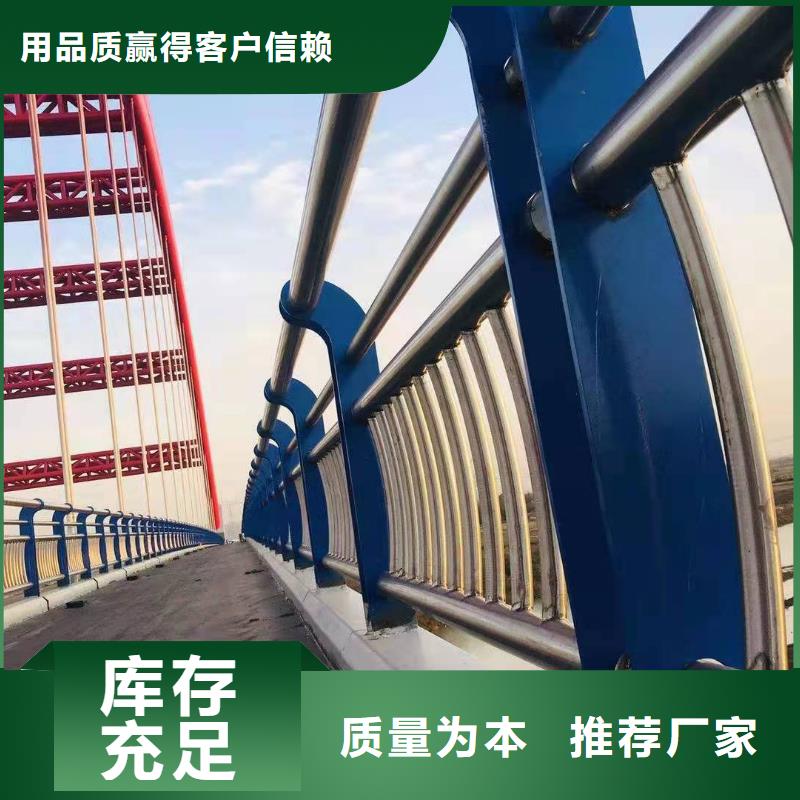 【橋梁護欄LED防護欄桿專業(yè)的生產(chǎn)廠家】