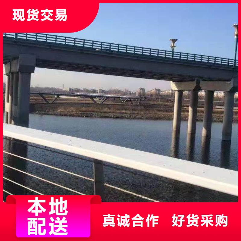 【橋梁護欄】201不銹鋼復(fù)合管安裝簡單