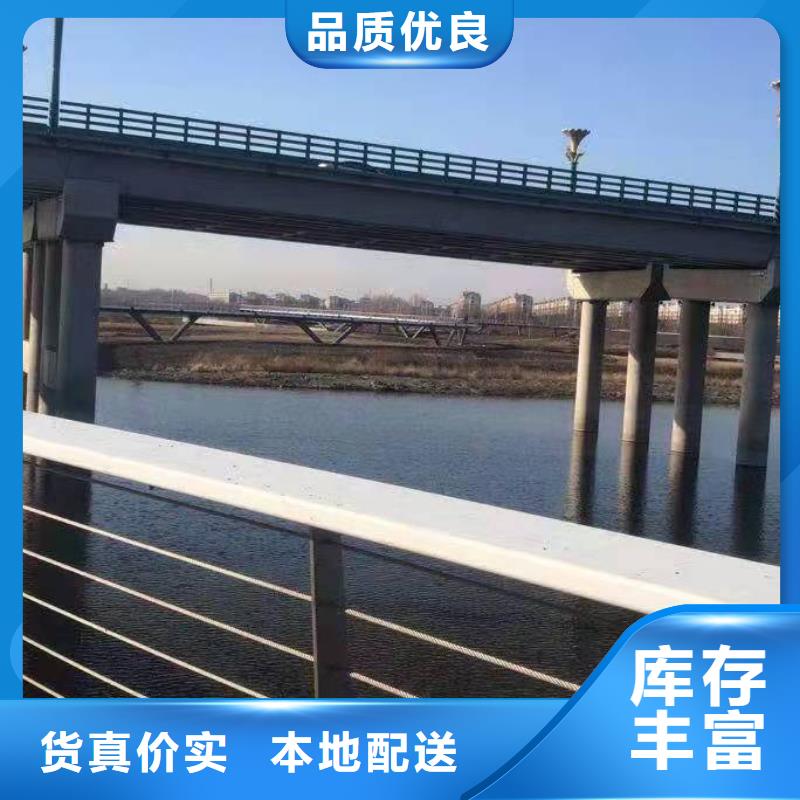 橋梁護(hù)欄防撞護(hù)欄我們更專業(yè)