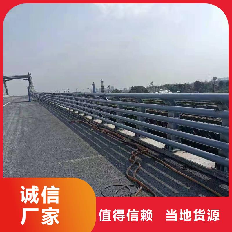 桥梁护栏-桥梁防撞护栏的简单介绍