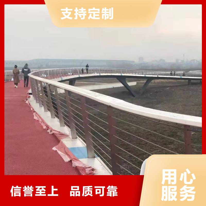 橋梁護欄不銹鋼護欄支持定制貼心售后