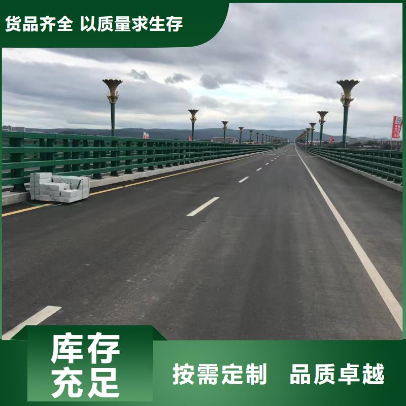 桥梁护栏桥梁景观栏杆产地直销