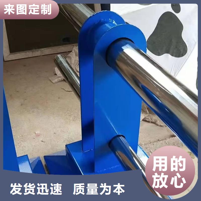 橋梁護(hù)欄不銹鋼護(hù)欄誠信可靠