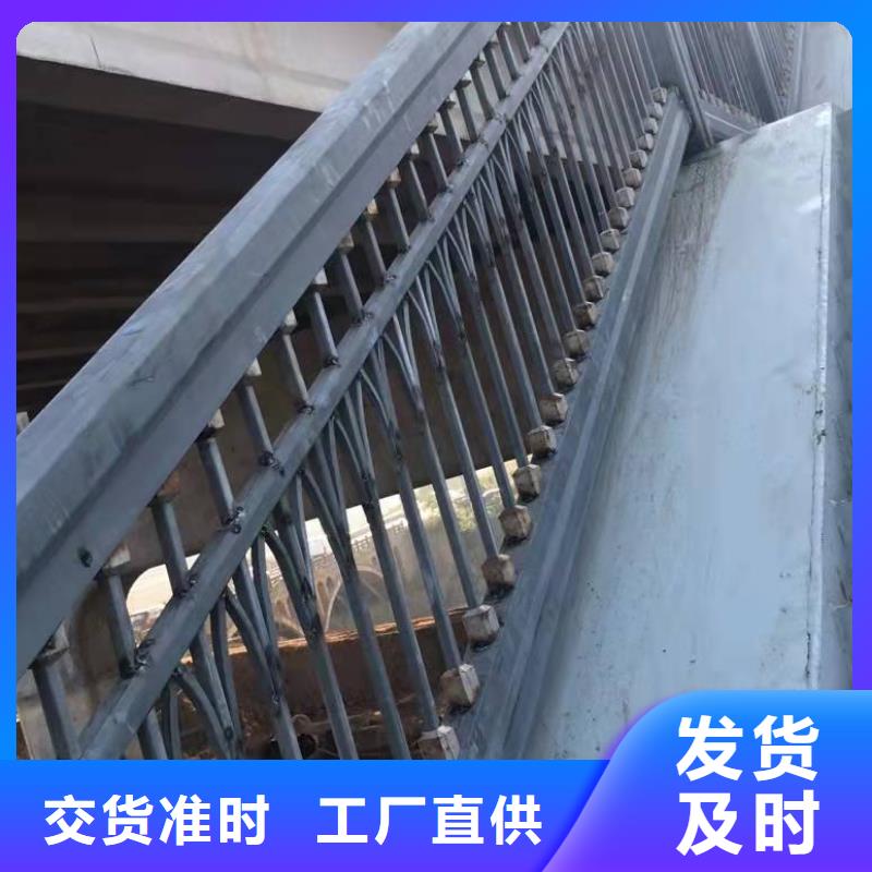 【橋梁護欄,市政道路防護欄誠信可靠】