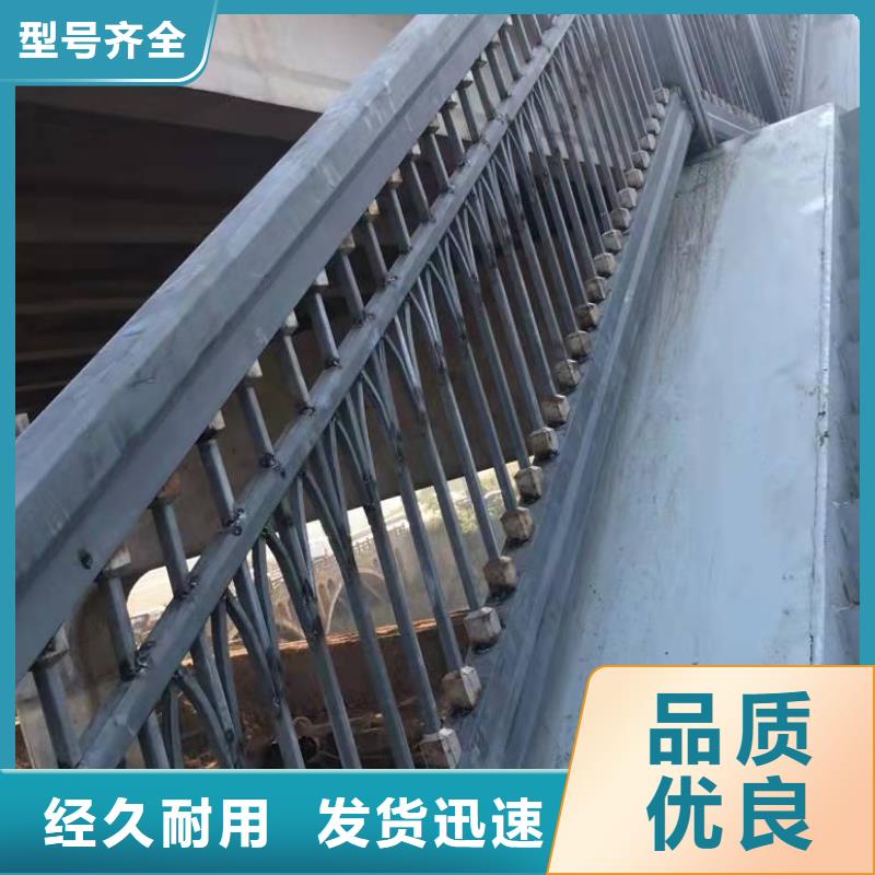 橋梁護(hù)欄不銹鋼護(hù)欄實(shí)力派廠家