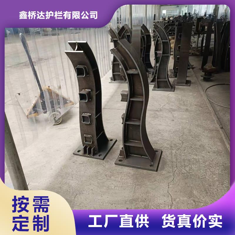 橋梁護(hù)欄【鍍鋅波形護(hù)欄】嚴(yán)選材質(zhì)