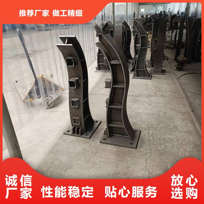 桥梁护栏城市景观防护栏打造好品质