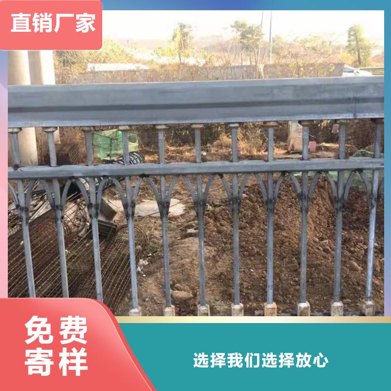 橋梁護(hù)欄_橋梁防撞護(hù)欄分類和特點(diǎn)