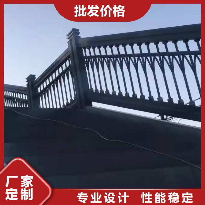 橋梁護(hù)欄不銹鋼復(fù)合管護(hù)欄品質(zhì)值得信賴(lài)