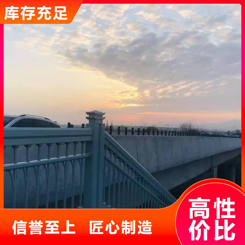 橋梁護(hù)欄-橋梁鋼護(hù)欄原料層層篩選