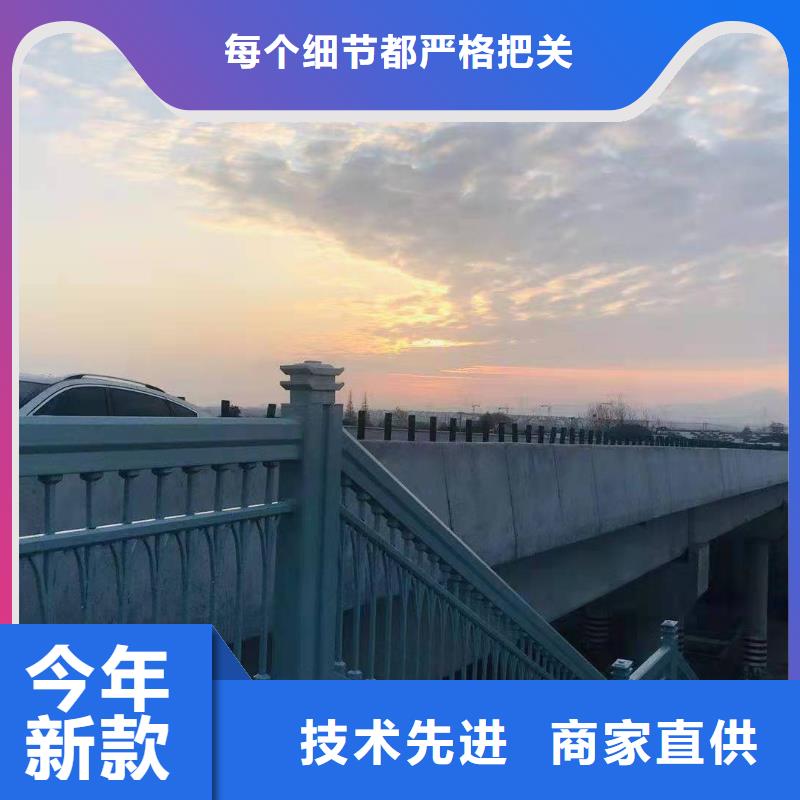 桥梁护栏不锈钢护栏源头厂家来图定制