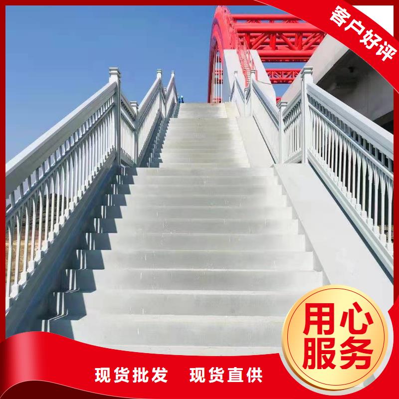 橋梁護(hù)欄_橋梁防撞護(hù)欄分類和特點(diǎn)