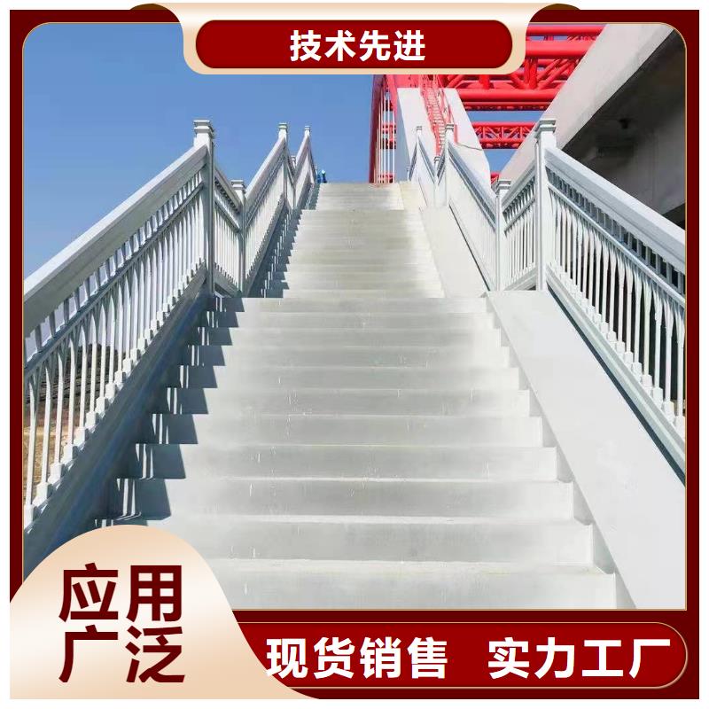 桥梁护栏_【桥梁护栏】真材实料加工定制