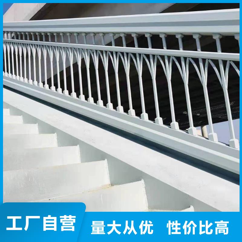 橋梁護(hù)欄橋梁景觀欄桿產(chǎn)地直銷
