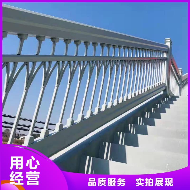 桥梁护栏_桥梁防撞护栏分类和特点