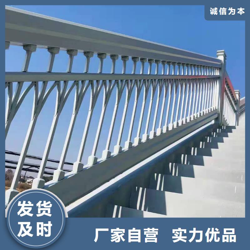 橋梁護欄【防撞橋梁護欄】源頭實體廠商