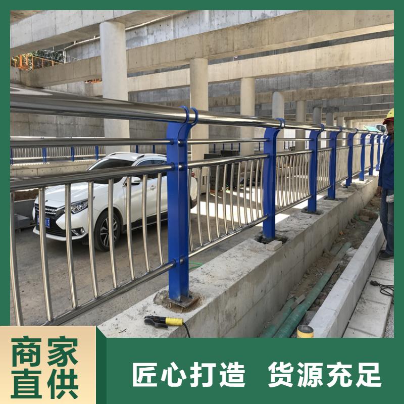 【橋梁護欄,市政道路防護欄誠信可靠】