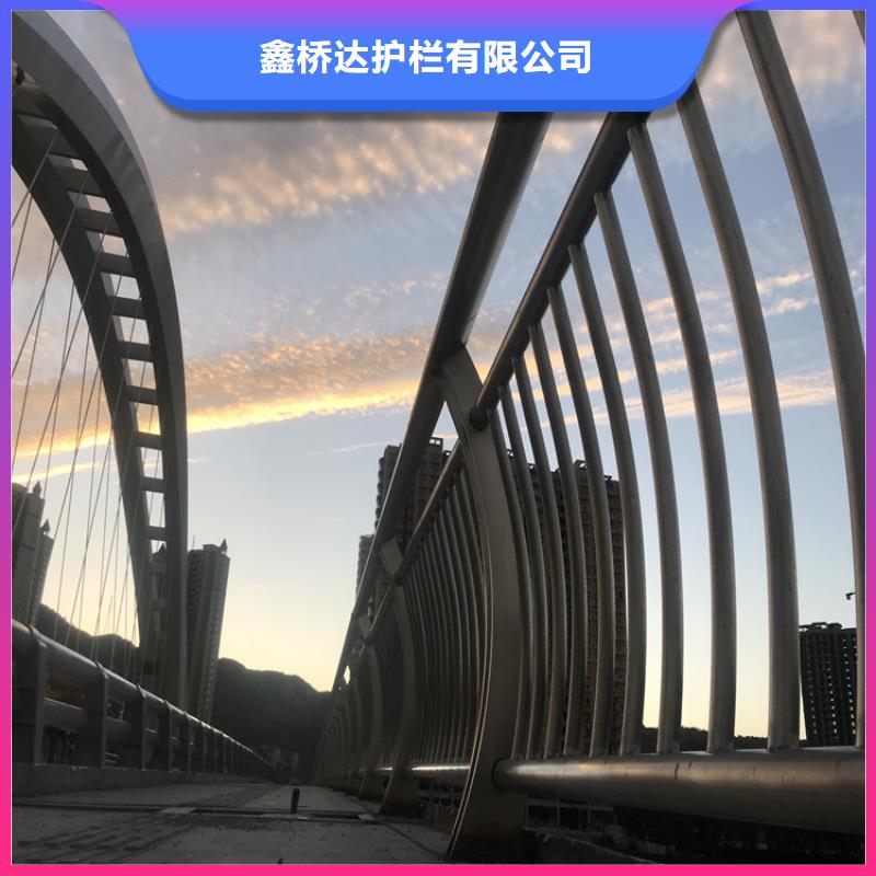 桥梁护栏立柱桥梁防撞护栏快捷的物流配送