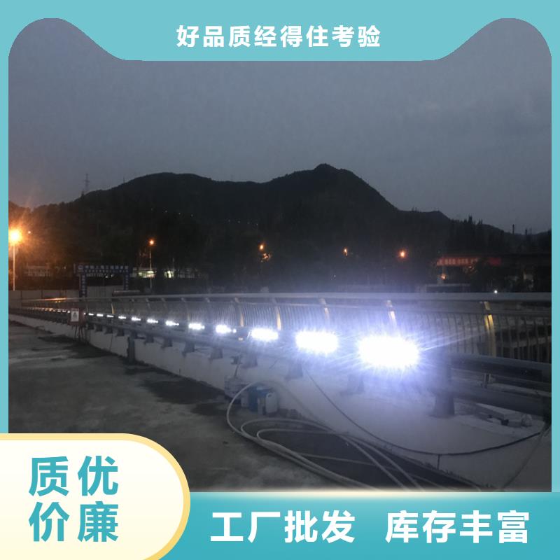 橋梁護(hù)欄不銹鋼護(hù)欄原廠制造