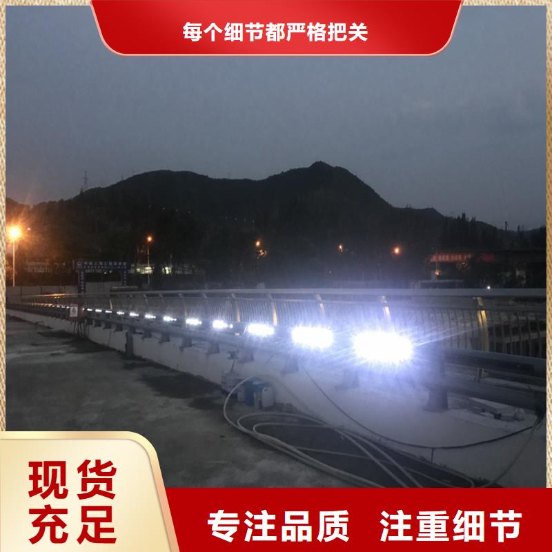 橋梁護(hù)欄_橋梁防撞護(hù)欄就近發(fā)貨
