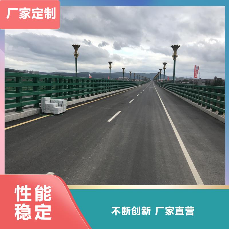 【桥梁护栏】不锈钢护栏用心做好每一件产品