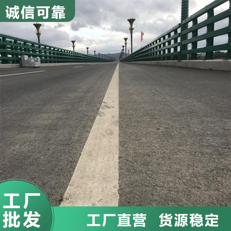 路面防撞護(hù)欄免費(fèi)測(cè)量