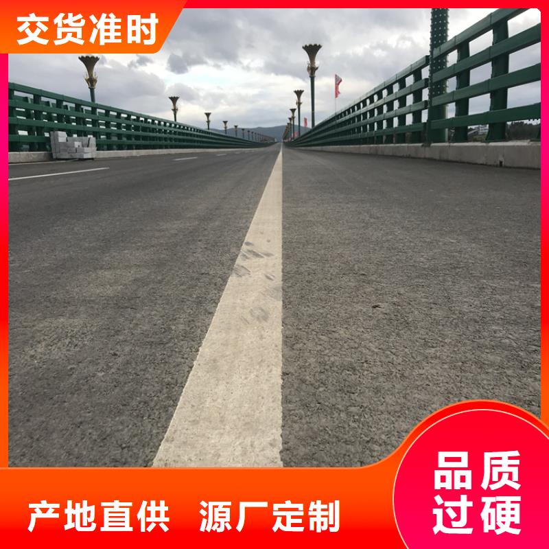 公路欄桿道路護(hù)欄發(fā)貨速度快